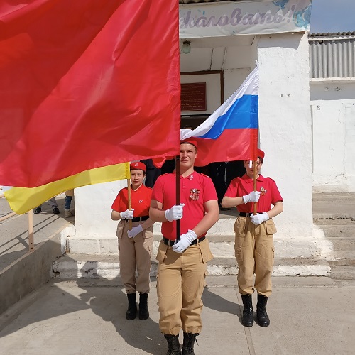 Торжественный митинг, посвященный празднику Дню Победы..