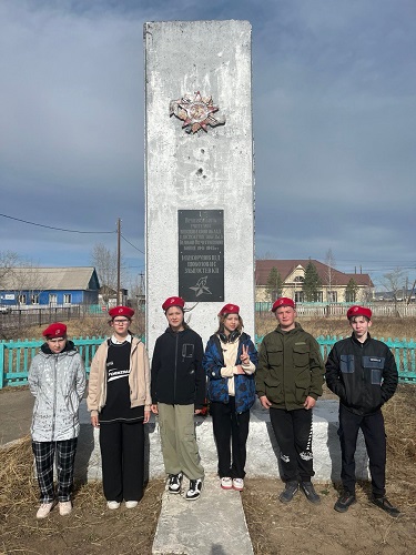 Международный день памятников и выдающихся мест.